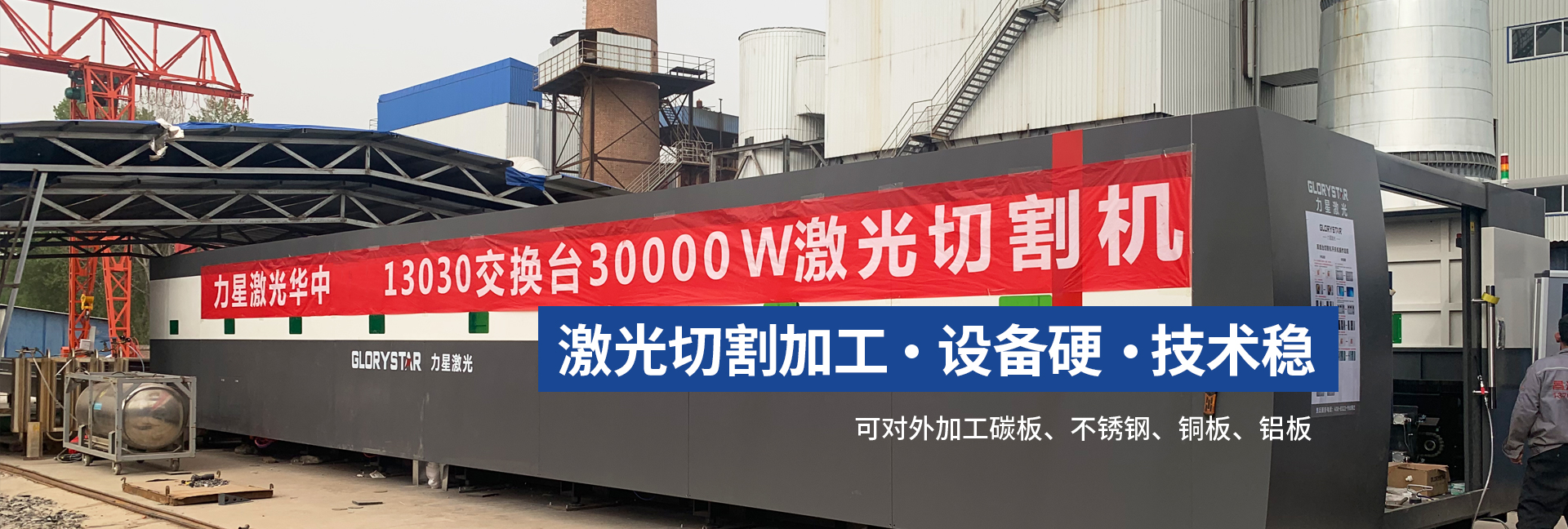 安陽市昌達商貿(mào)有限責(zé)任公司